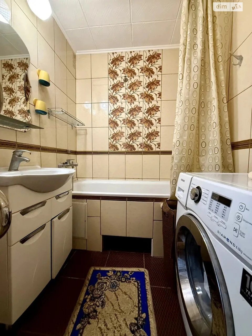Long-Term Rental Apartment Troyeshchyna