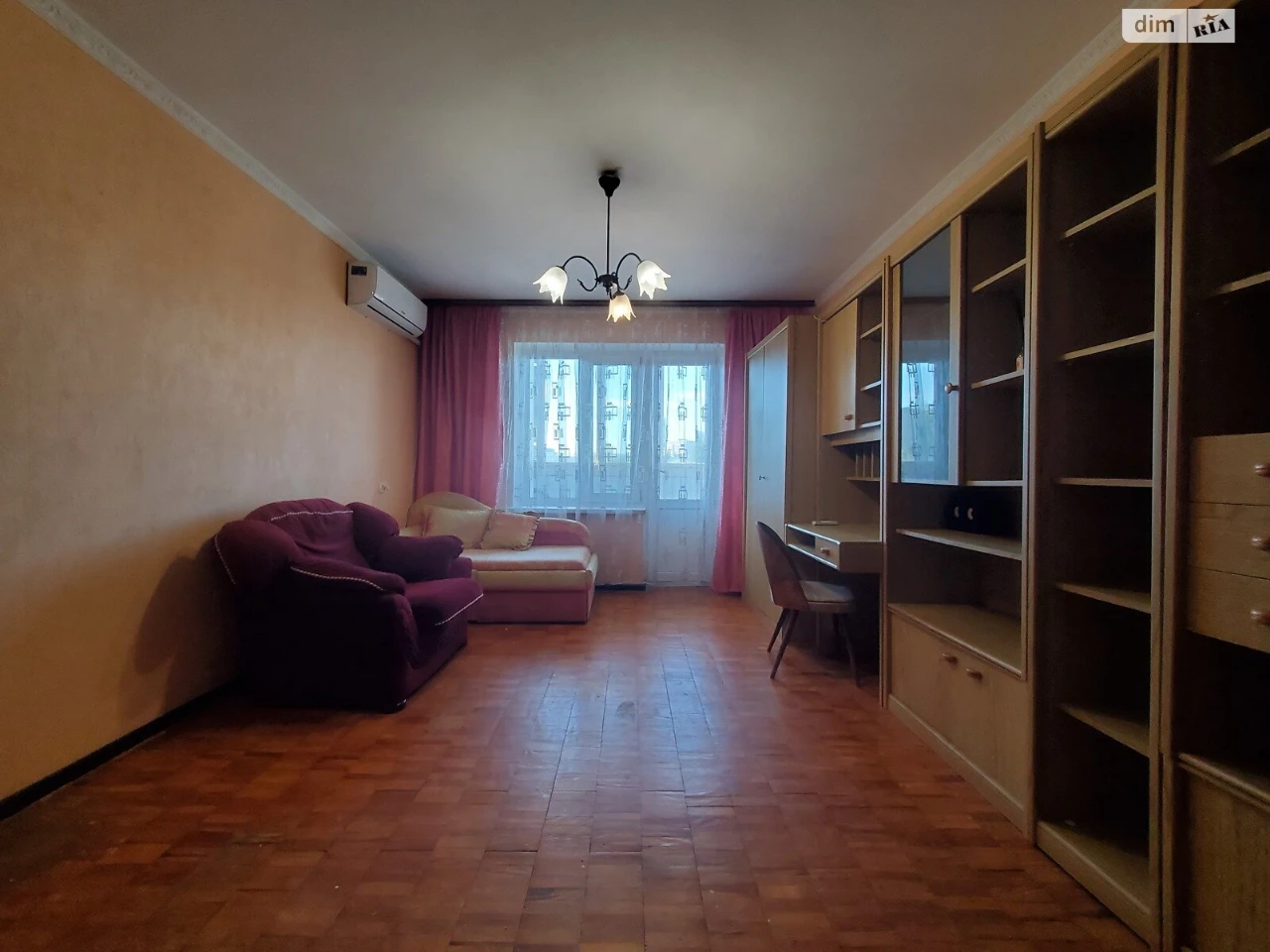 Продажа Квартира Теремки-2