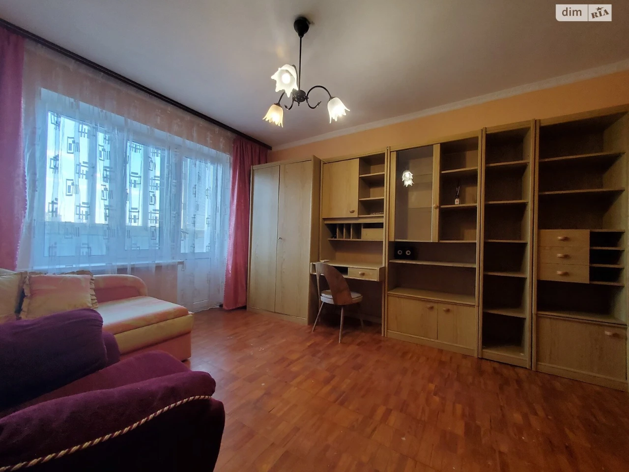 Продажа Квартира Теремки-2