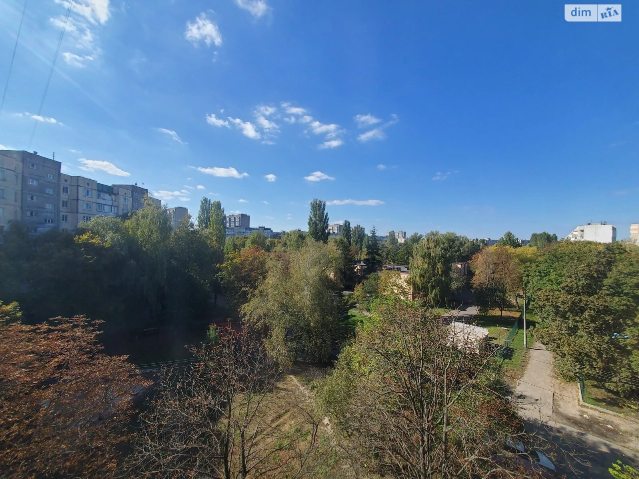 Продажа Квартира Теремки-2