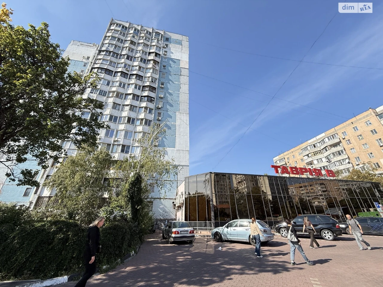 Продажа Квартиры Южный