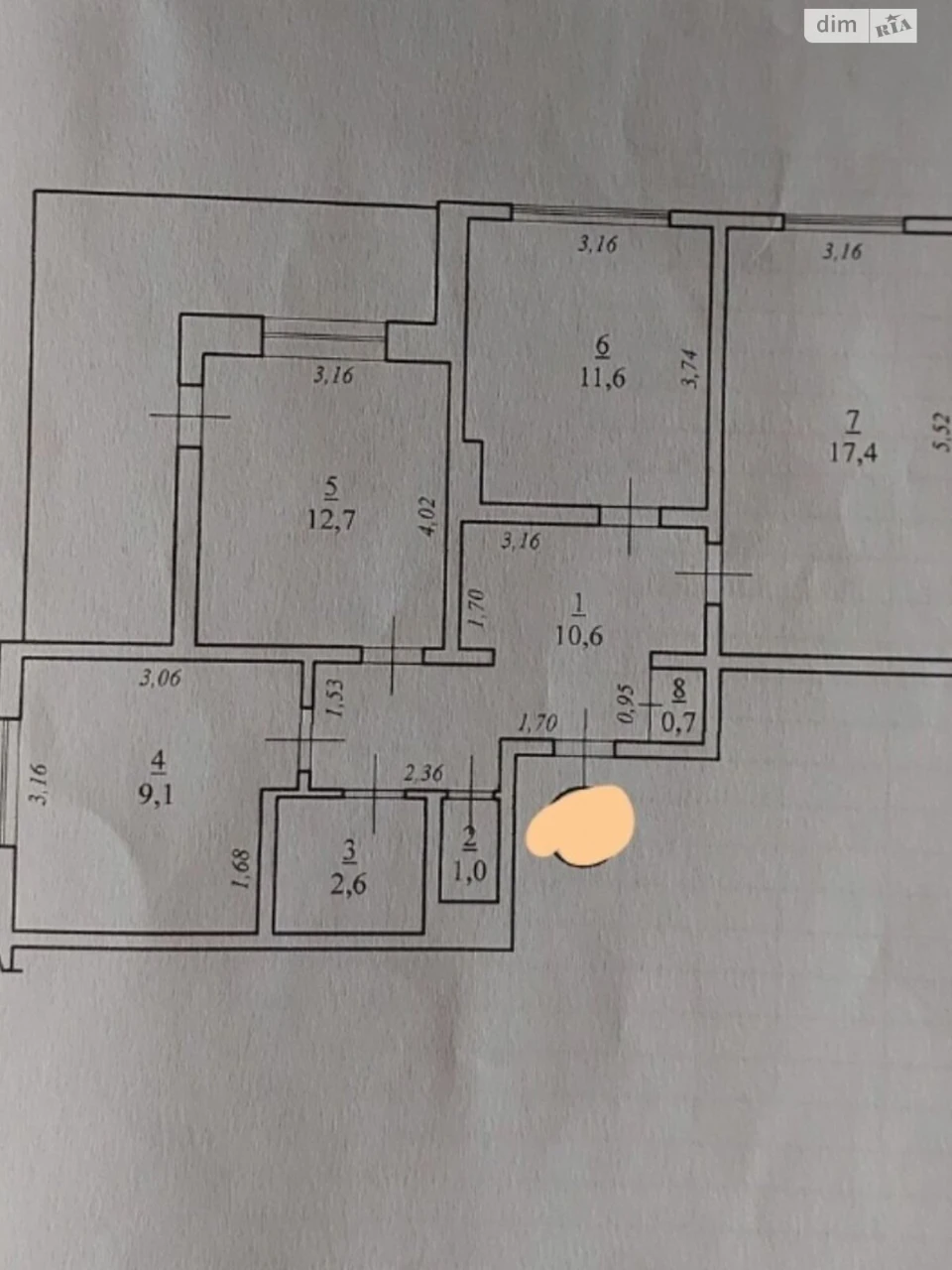 Продажа Квартира Киевский