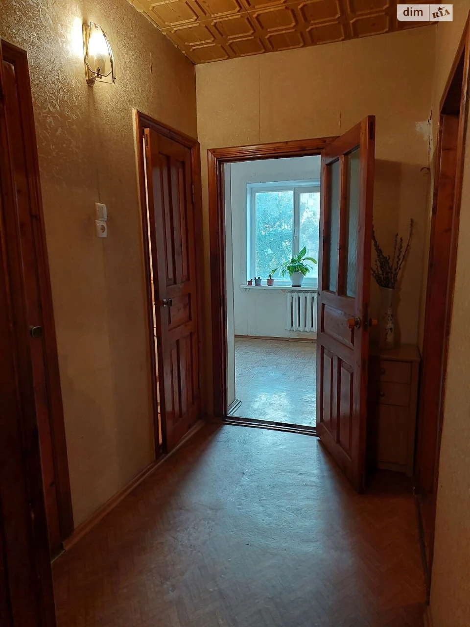 Продажа Квартира Киевский
