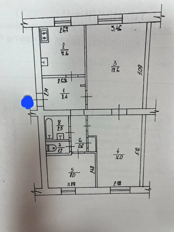 For sale 3 rooms in the center of Korolenka - suitable for commercial use