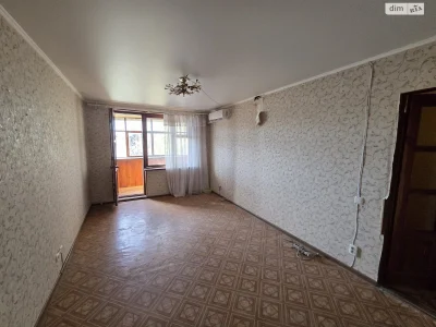 Sale Apartment Korabelnyy