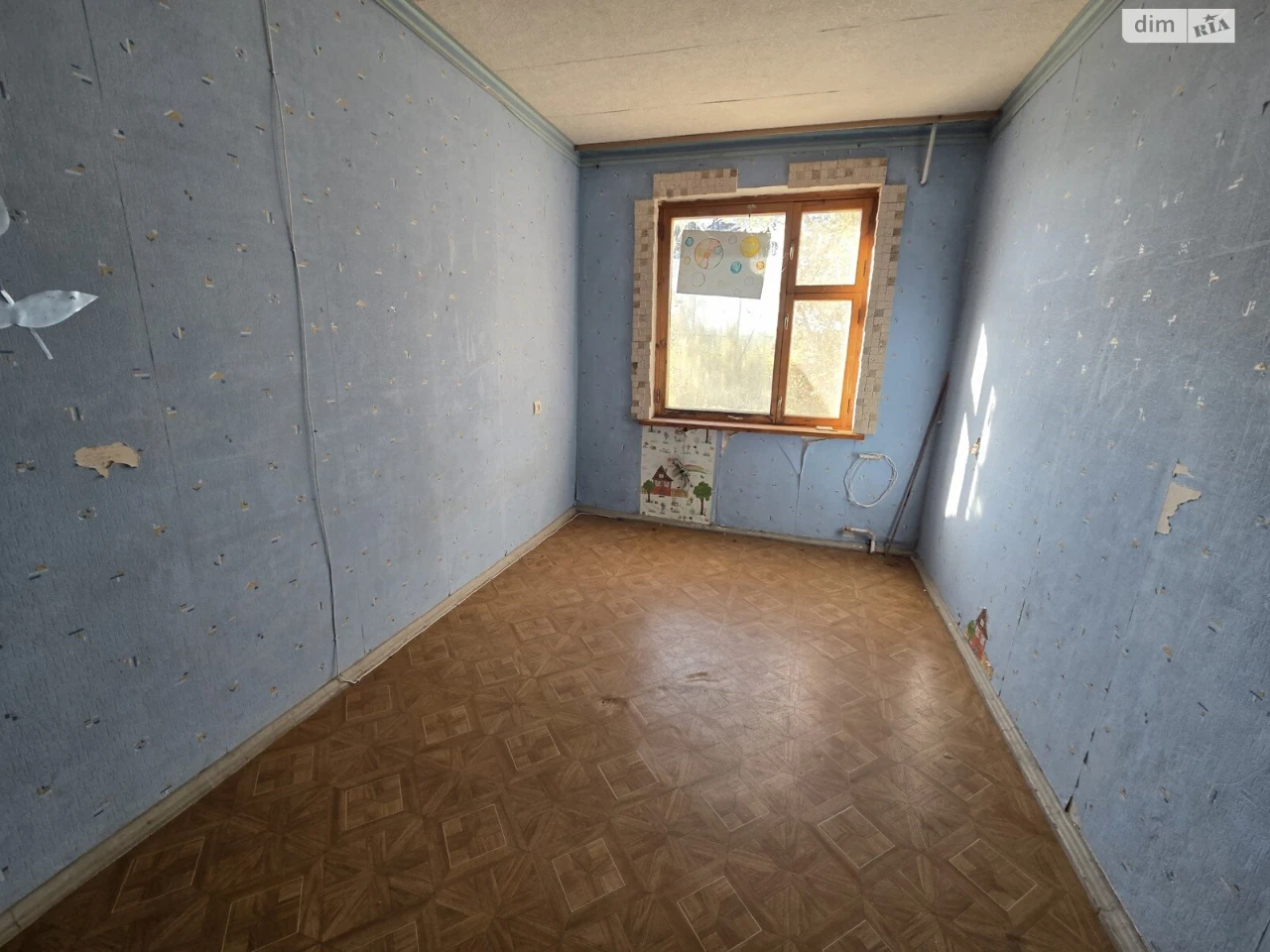 Sale Apartment Korabelnyy