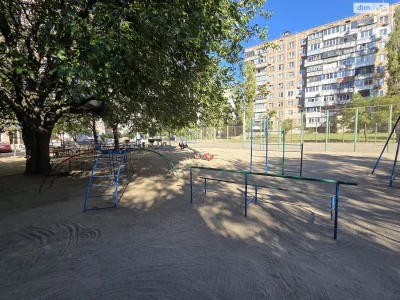 Sale Apartment Korabelnyy