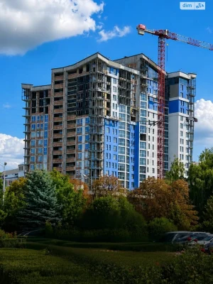 Sale Apartment Center