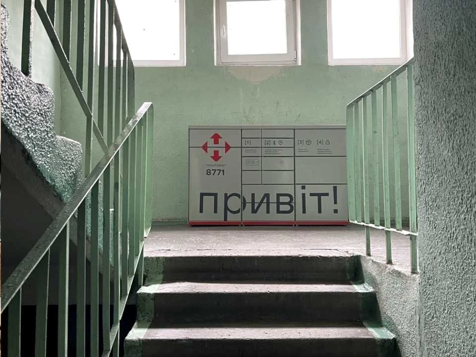 Apartment. Kyiv, Porychna St.