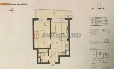 ПРОДАЖ КВАРТИРИ - студії В ЖК LAKE VIEW - БІЗНЕС-КЛАС У ЛЬВО