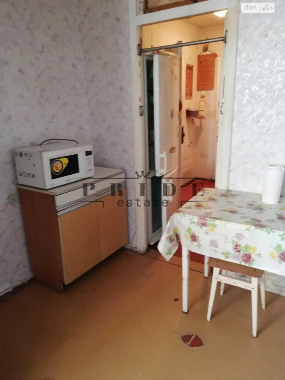 Продажа Квартиры Троещина