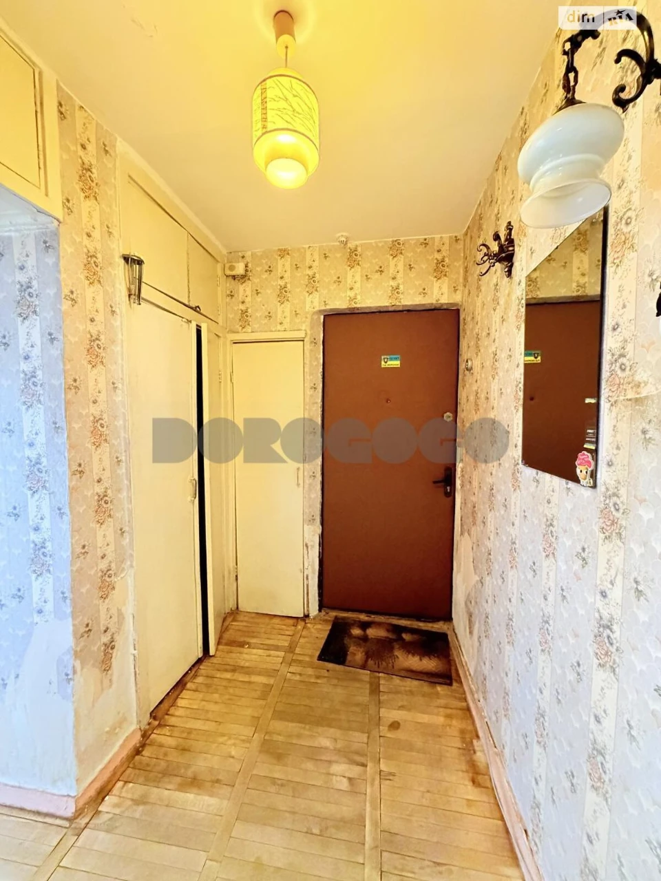 Продаж Квартира Солом'янський