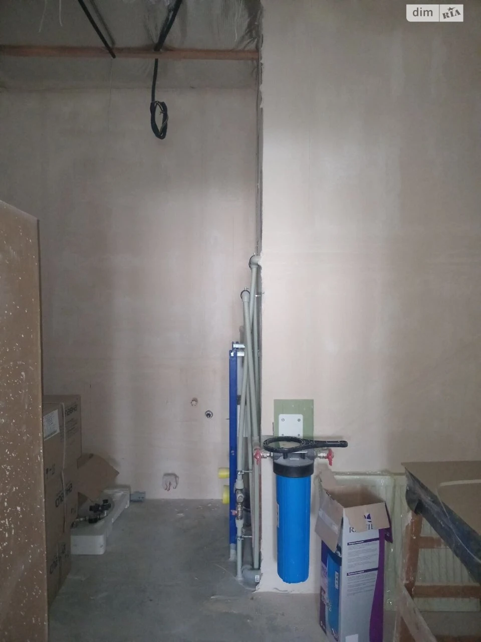 Sale of Apartment in Bagrinova Hora