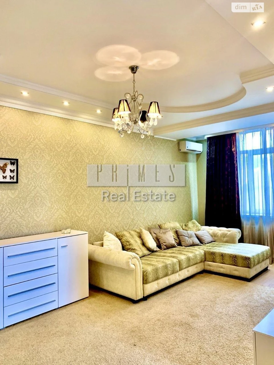 Sale of Apartment in New Development