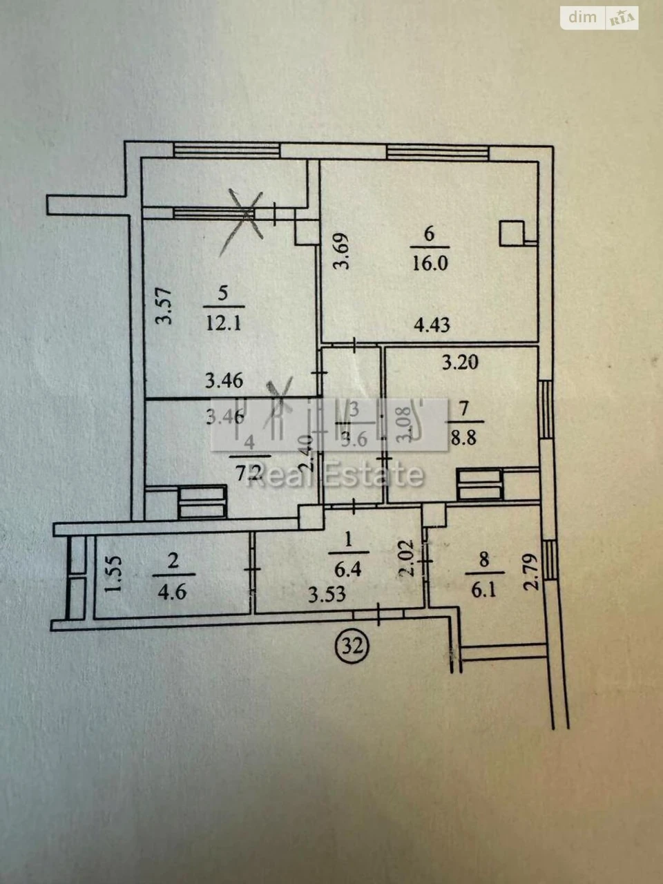 Sale of Apartment in New Development