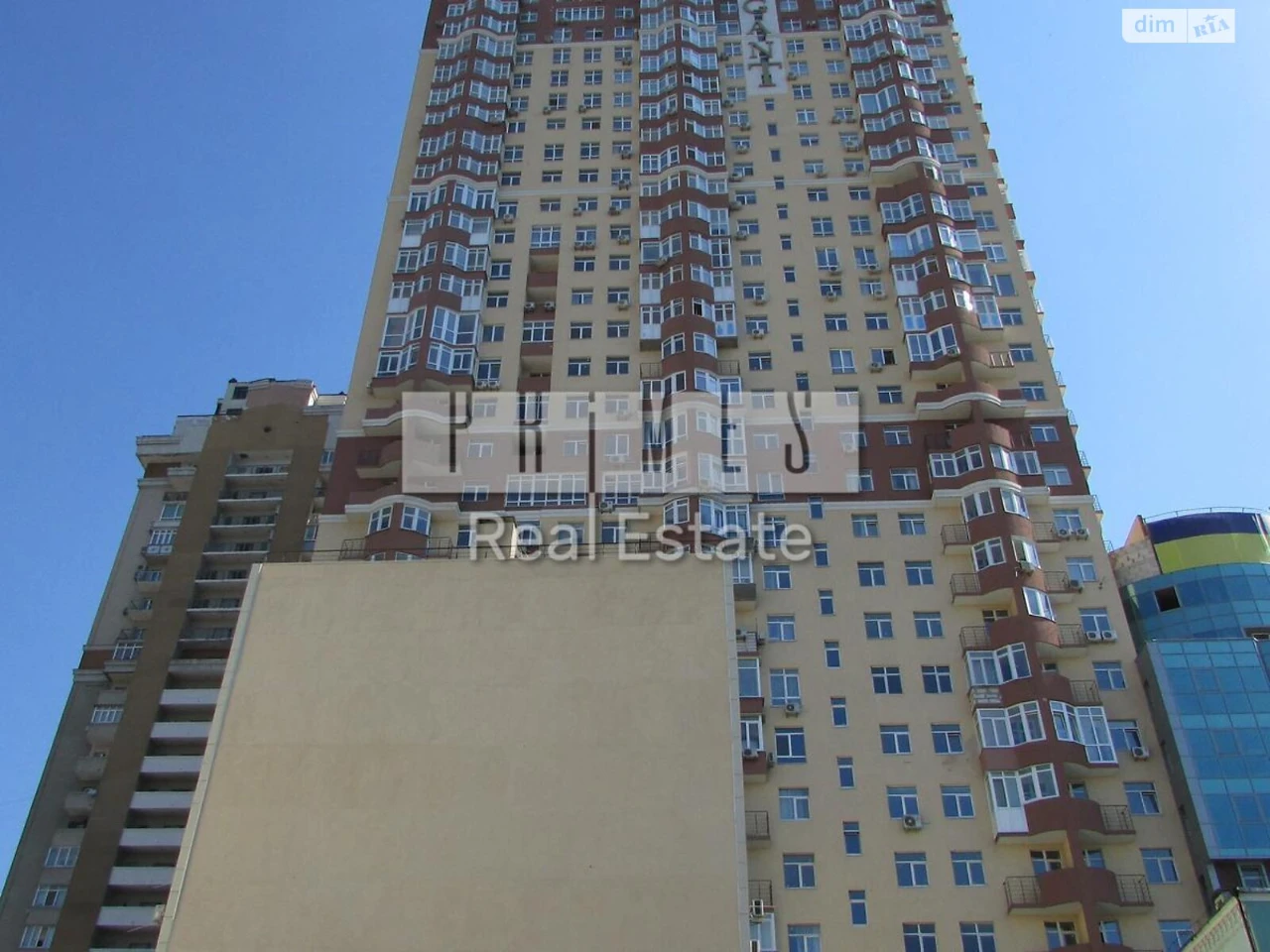 Sale of Apartment in New Development