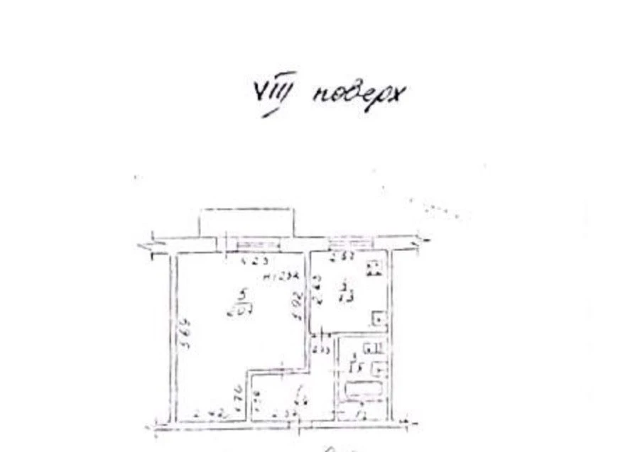 Таирова Левитана 1-ком 38м2 Газ
