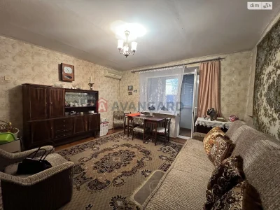 Продажа Квартиры