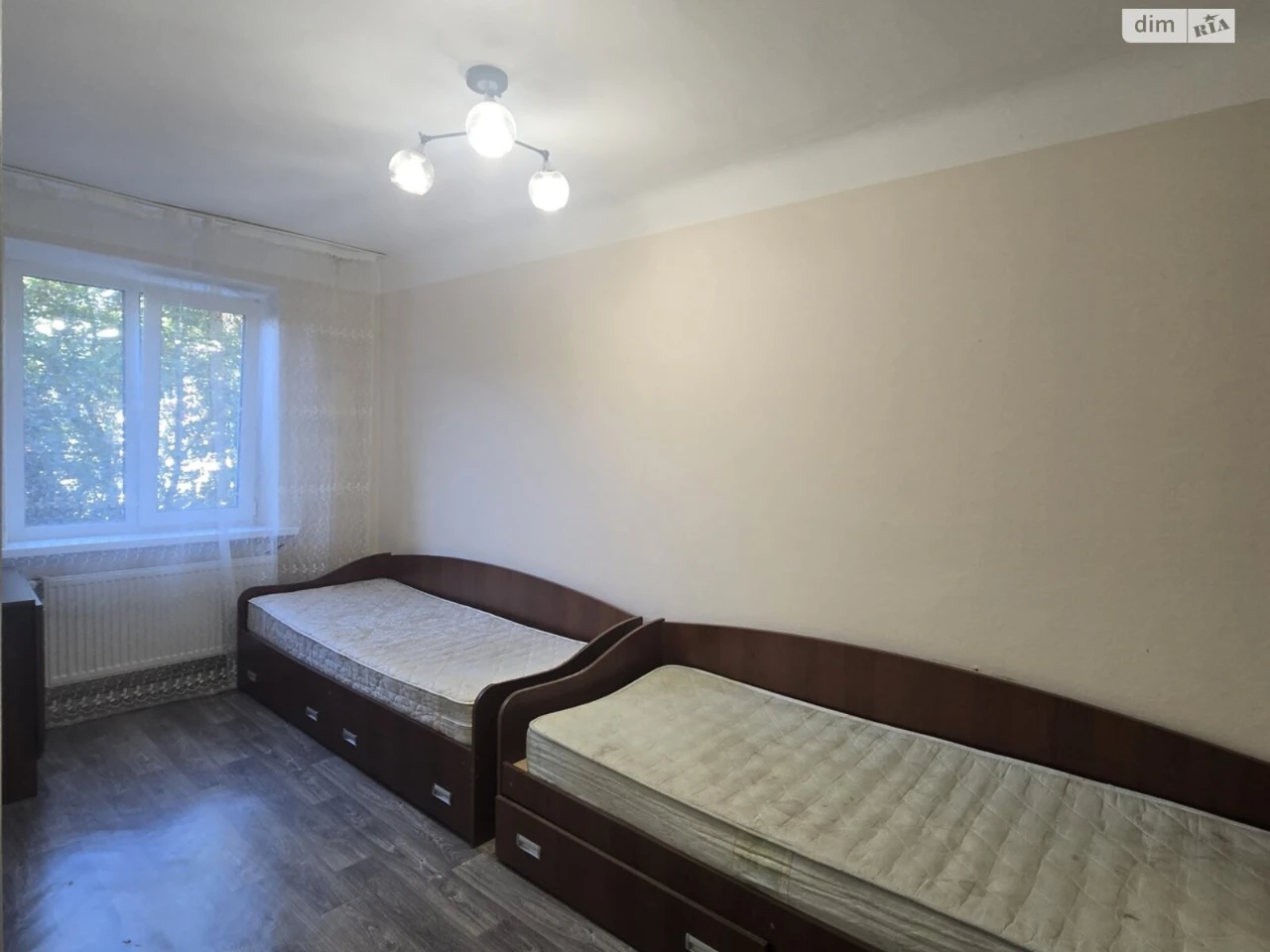 Продажа Квартиры