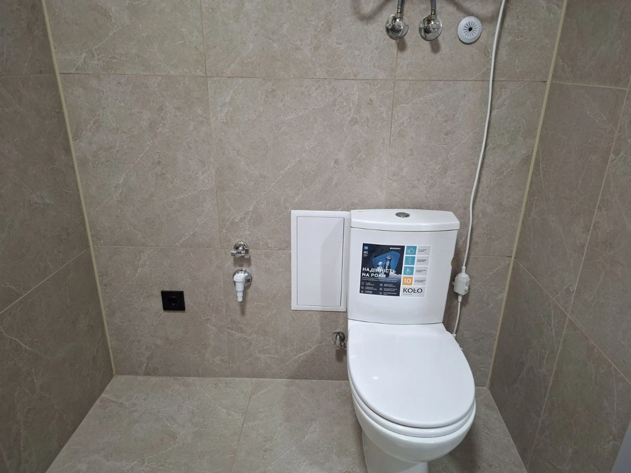 Продается новая квартира Сергея Мартина, 4б