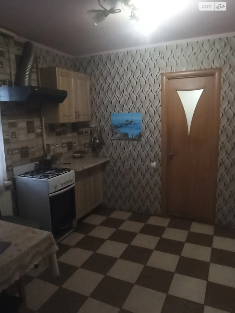 Sale of Part of a House, Cooperative Grain