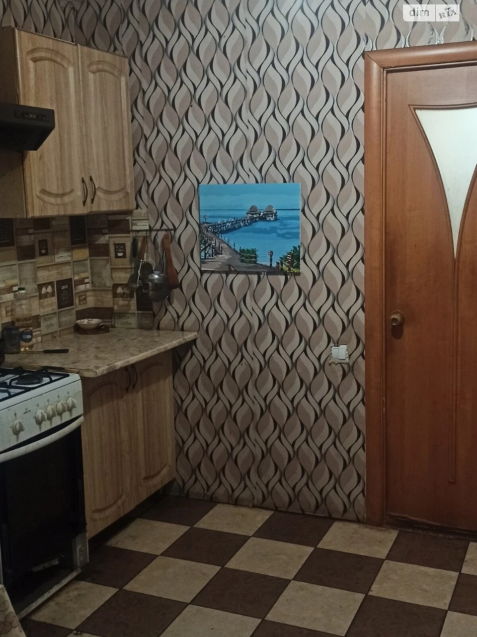 Sale of Part of a House, Cooperative Grain