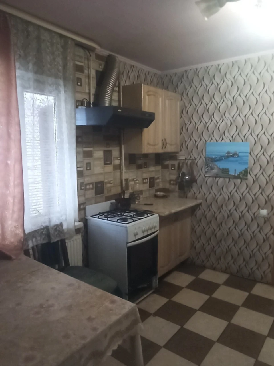 Sale of Part of a House, Cooperative Grain