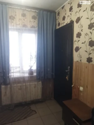 Sale of Part of a House, Cooperative Grain