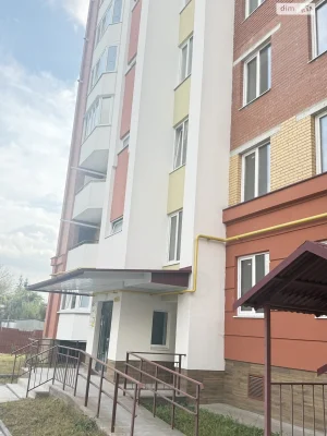Apartment for Sale: Friendship