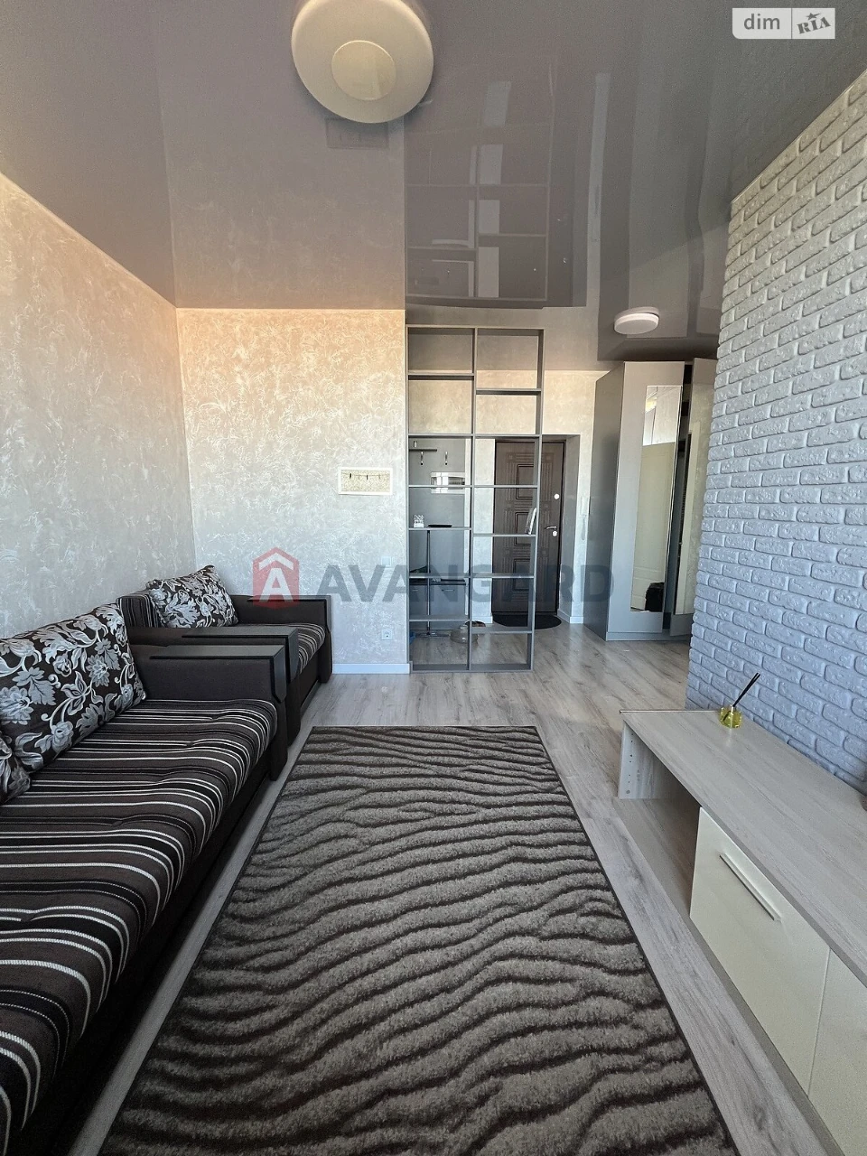 Long-Term Rental Apartment
