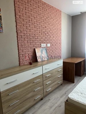 Long-Term Rental Apartment