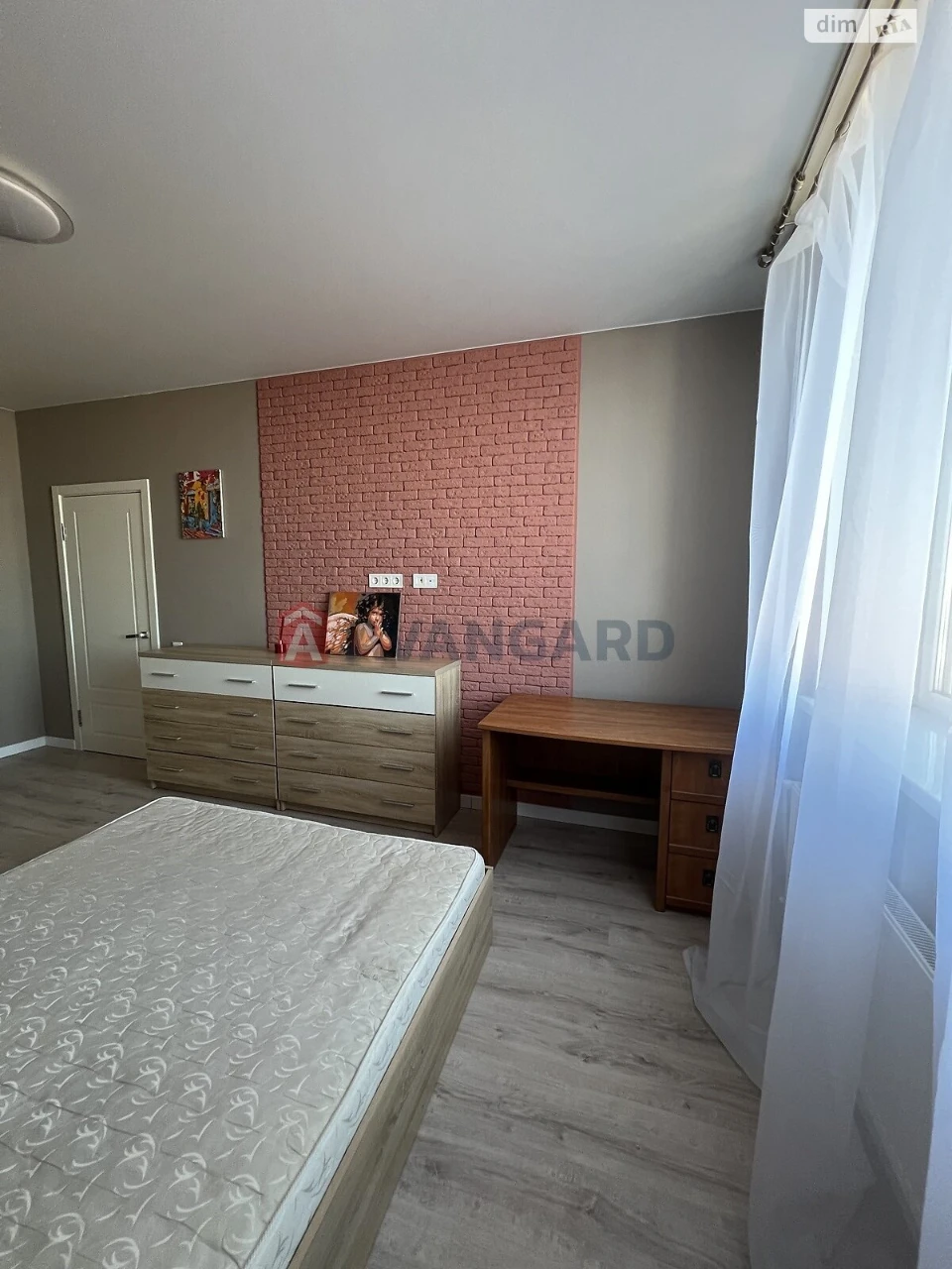 Long-Term Rental Apartment