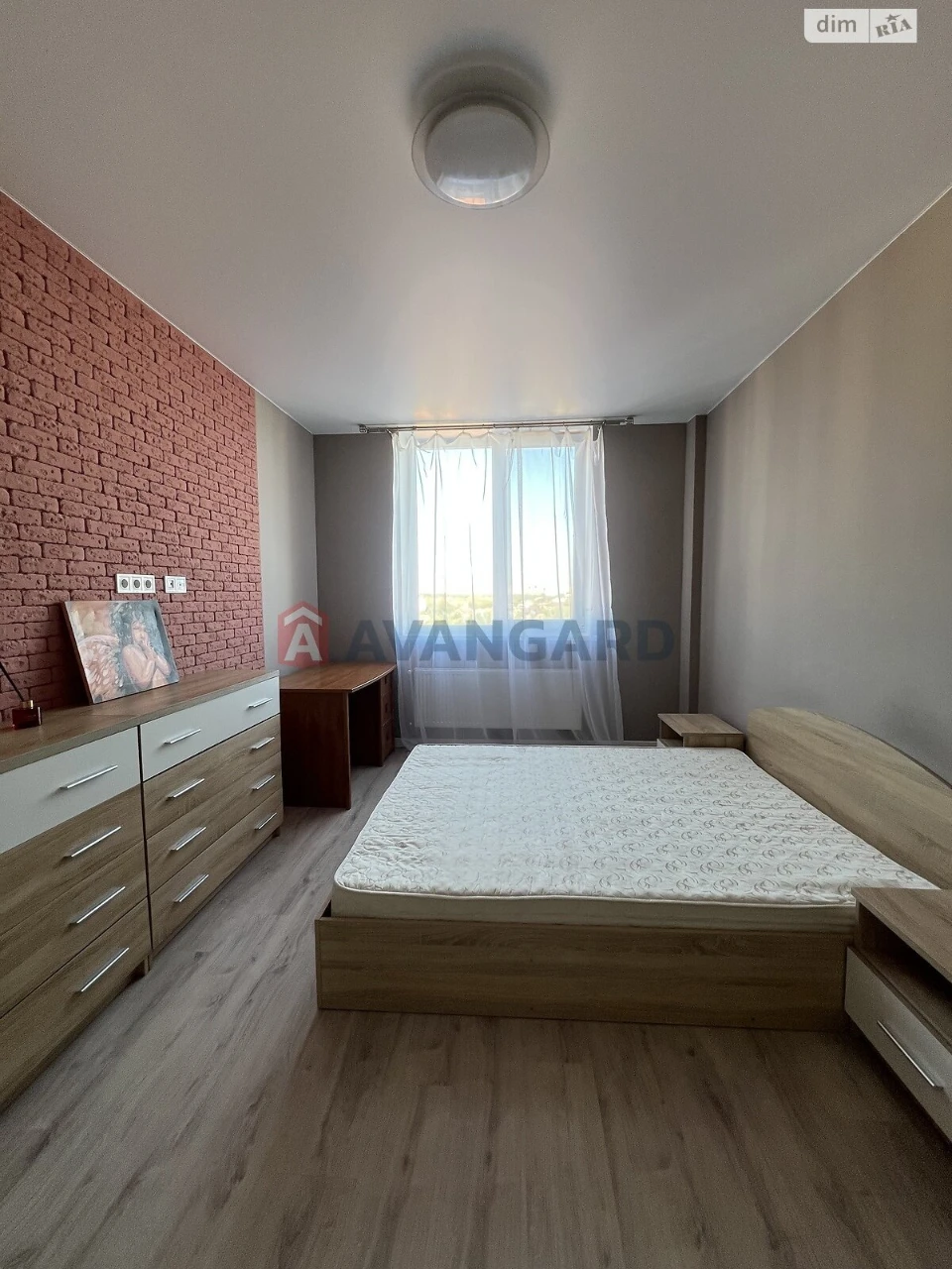 Long-Term Rental Apartment