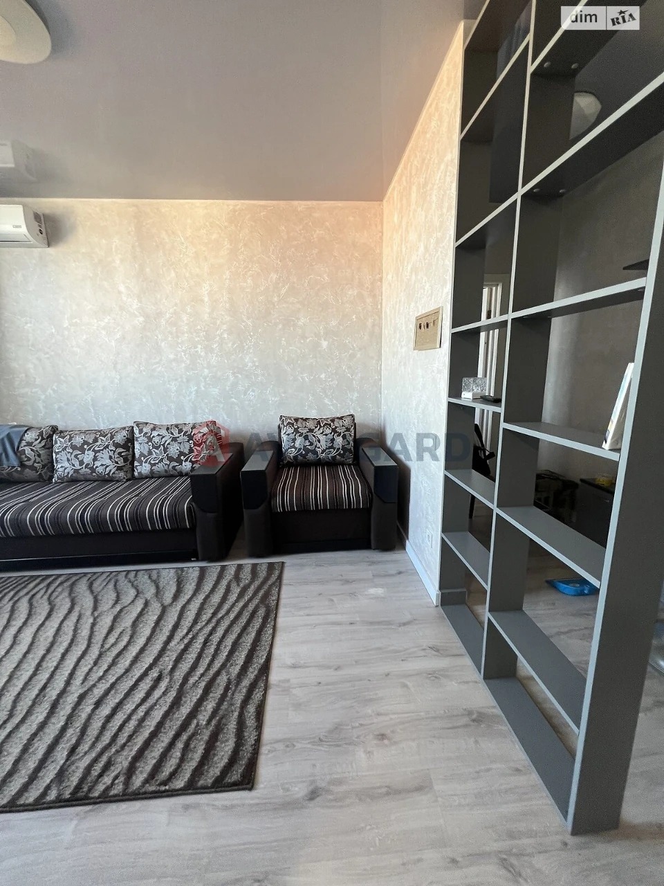 Long-Term Rental Apartment