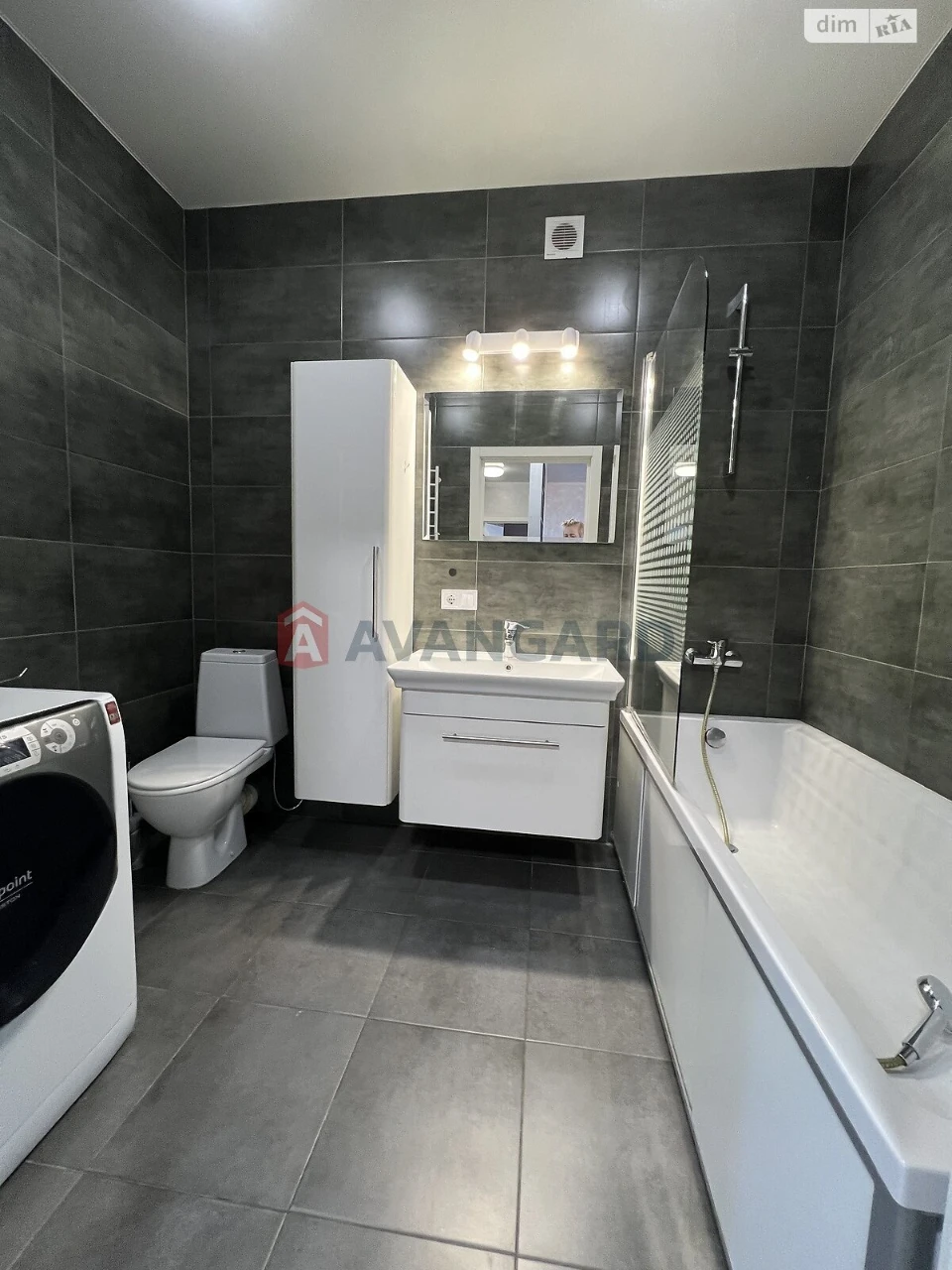 Long-Term Rental Apartment