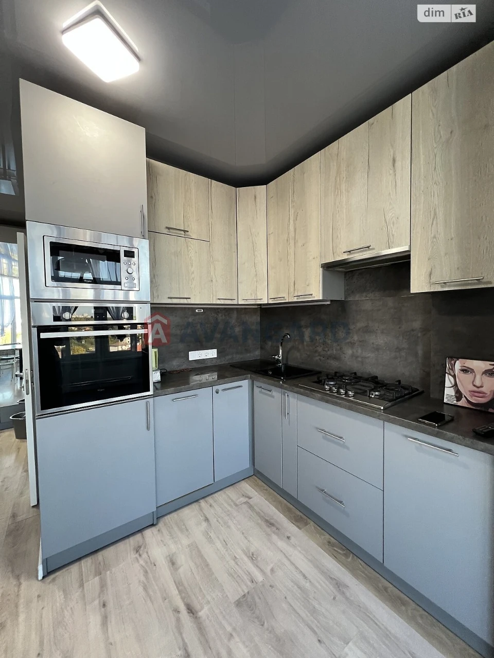 Long-Term Rental Apartment
