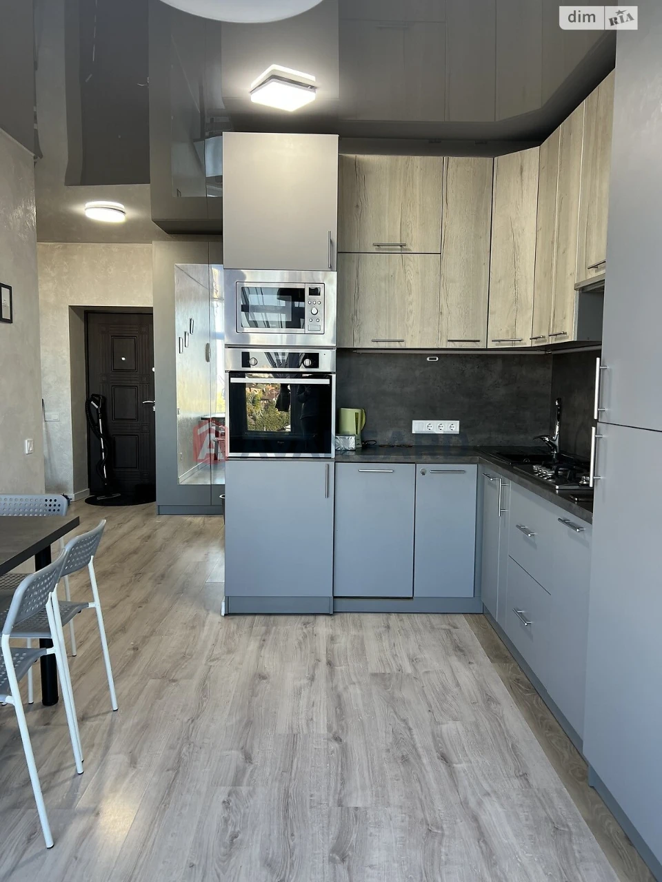 Long-Term Rental Apartment