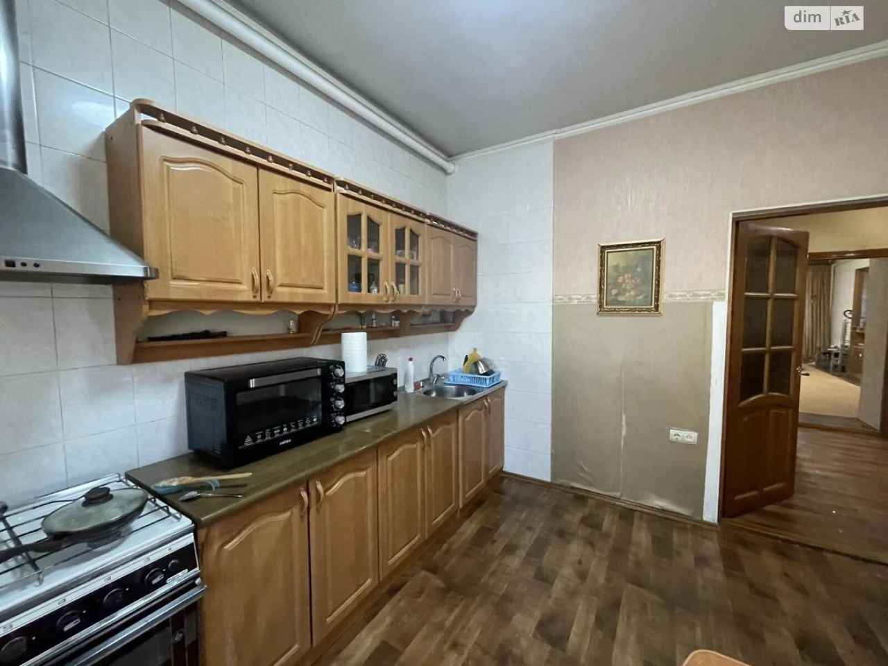 House for sale Cheremushki