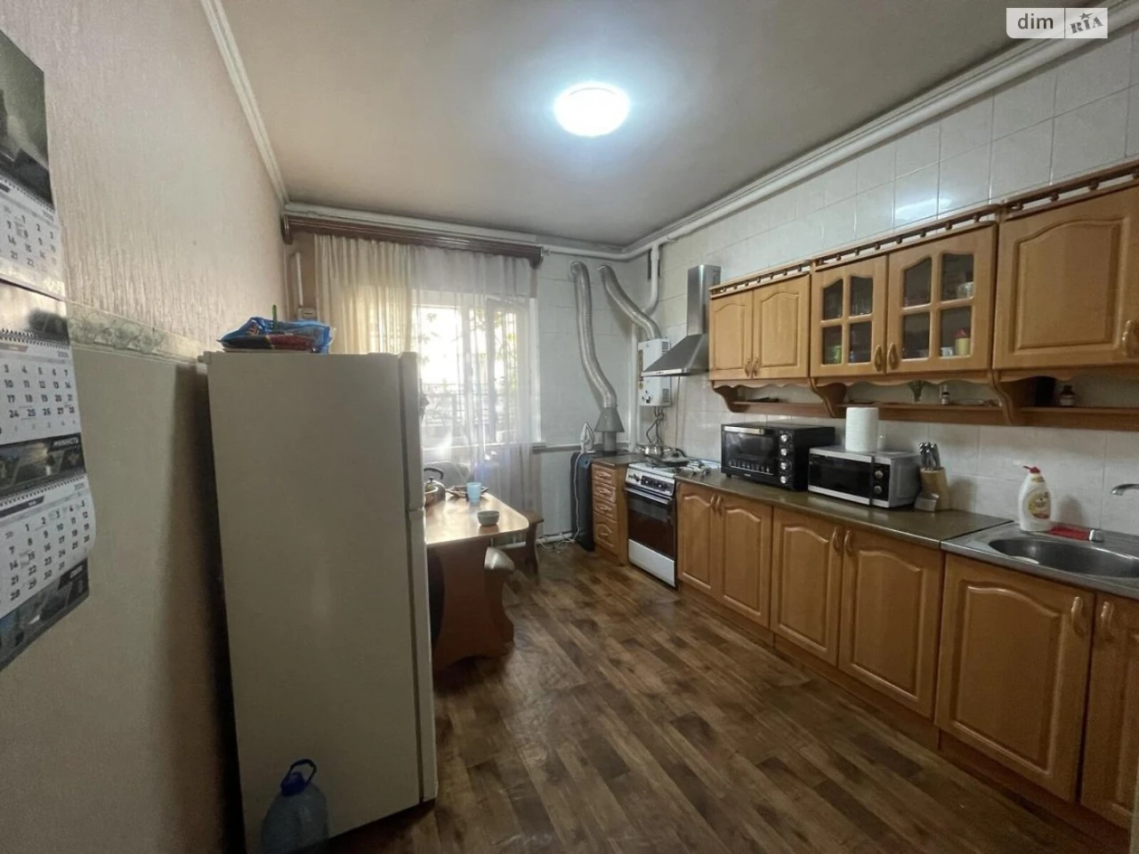 House for sale Cheremushki