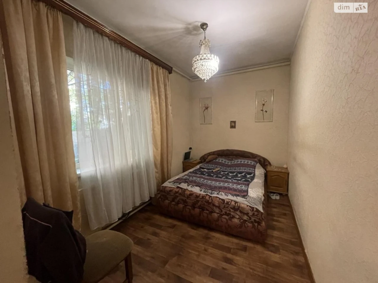 House for sale Cheremushki