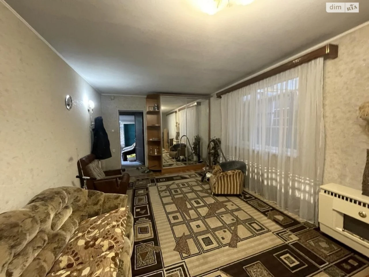House for sale Cheremushki