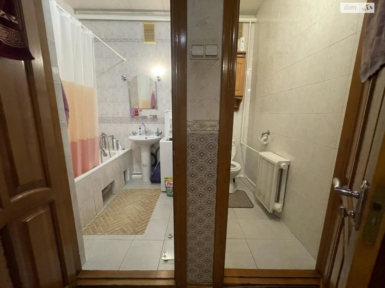 House for sale Cheremushki