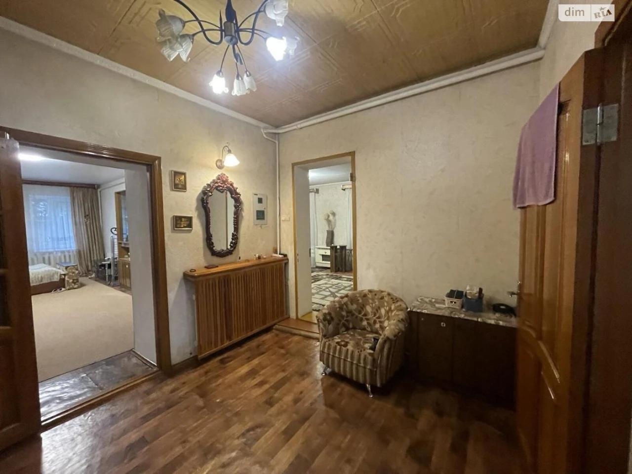 House for sale Cheremushki