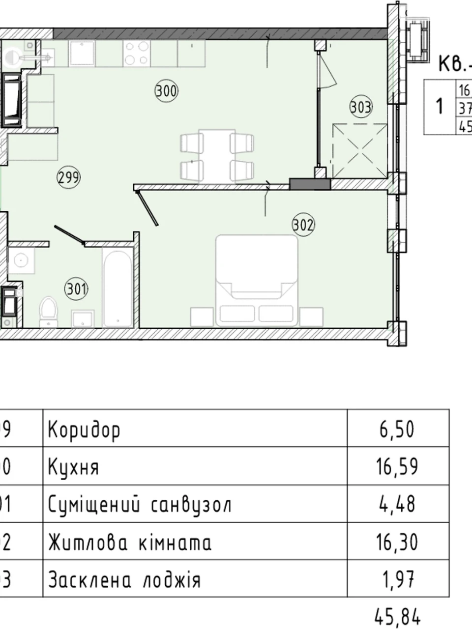 Продажа Квартира в Персенківці