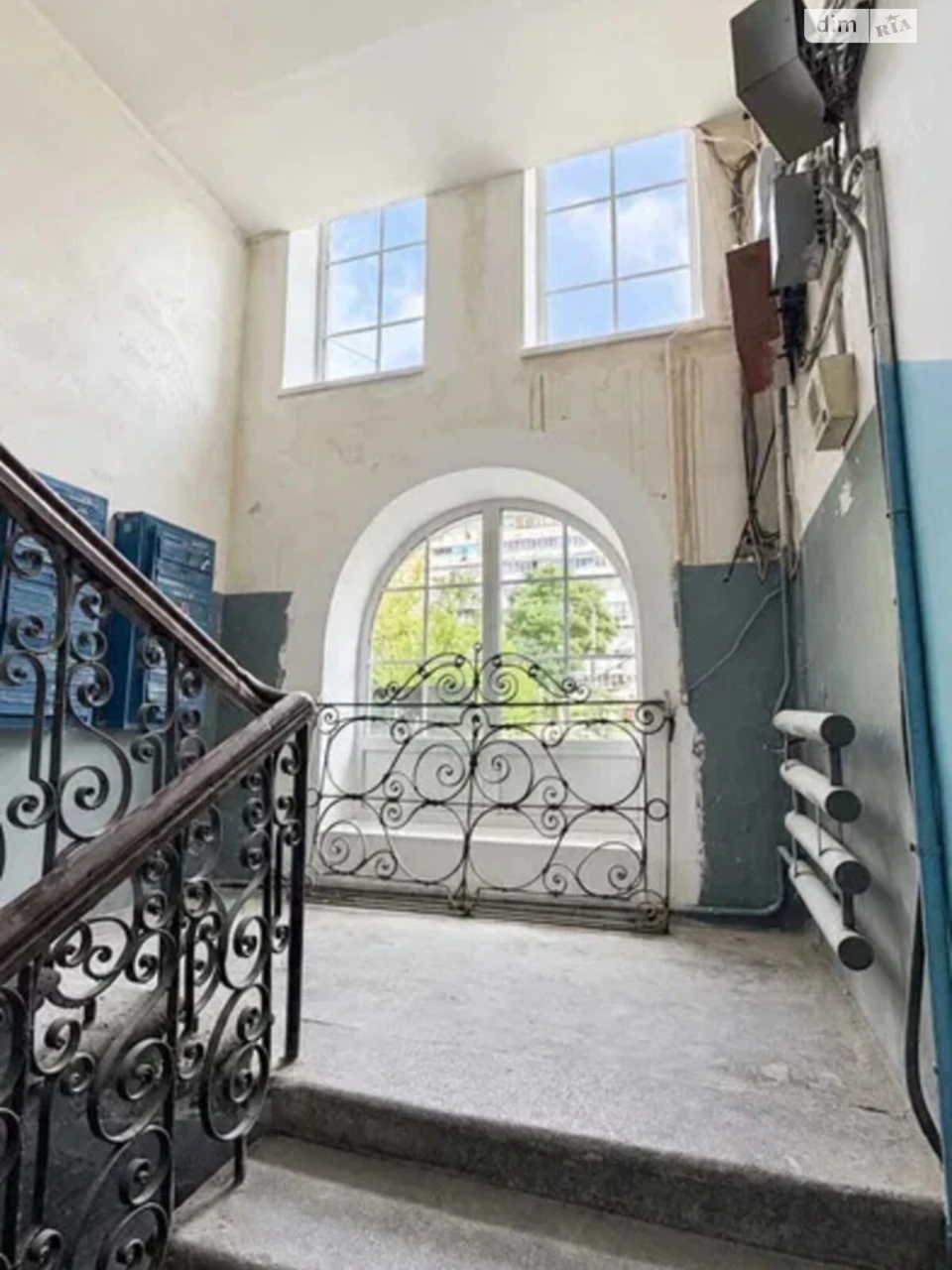 Sale Apartment Pankywshtyna