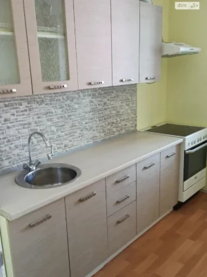 Sale of Three-Room Apartment in Troshtcha