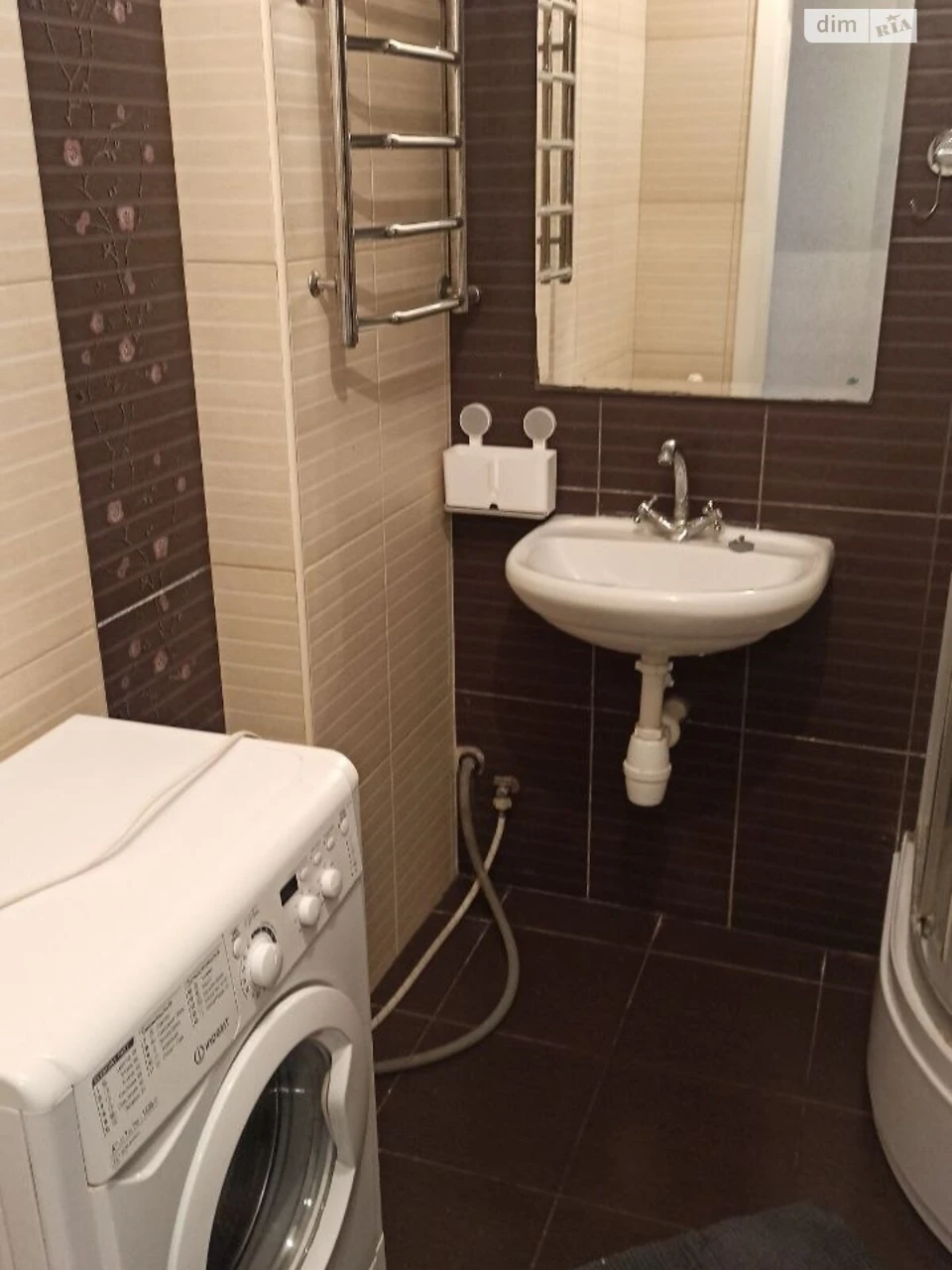 Sale of Three-Room Apartment in Troshtcha