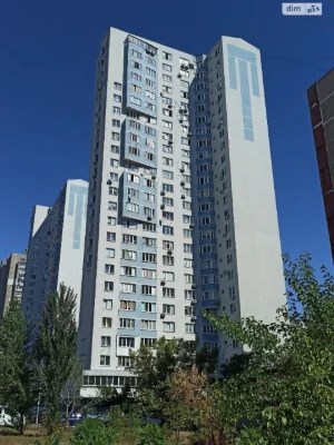Sale of Three-Room Apartment in Troshtcha