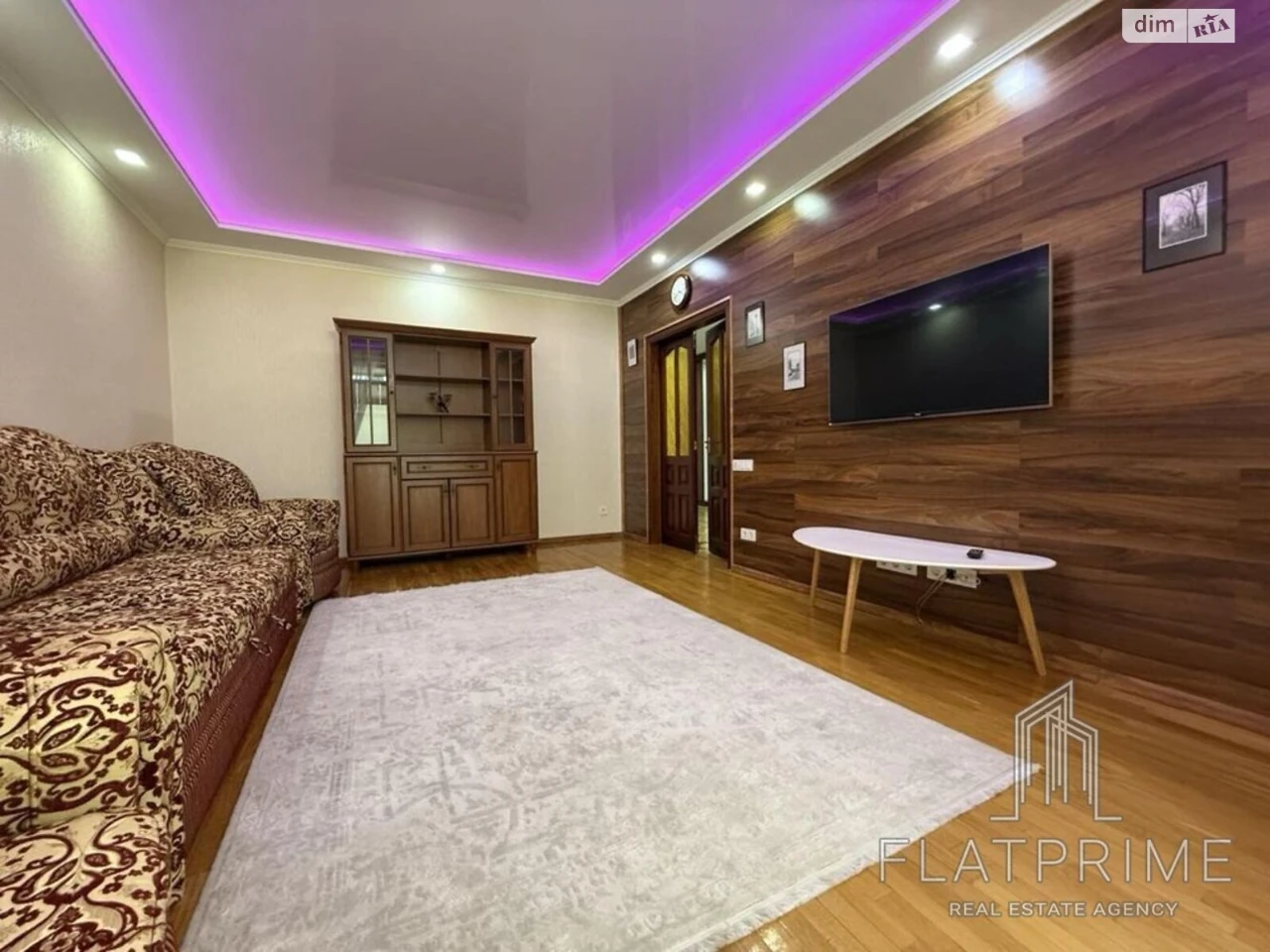 Продажа Квартиры Борщаговка