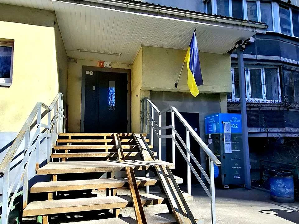 Apartment. Kyiv, Patriarch Mstyslav Sribnyka Street
